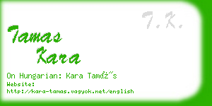 tamas kara business card